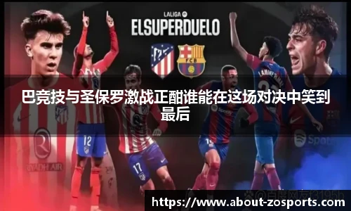 中欧体育官方网站