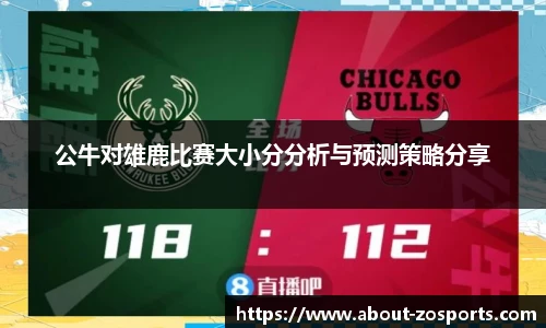 中欧体育官方网站