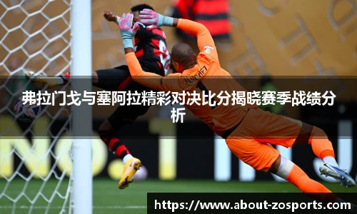 中欧体育官方网站